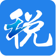 金华电子税务局app 3.0.7 安卓版
