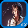 GZ火线生化版 1.75 最新版