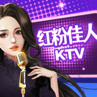 KTV大亨游戏 1.1.4 安卓版