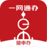 上海金色健康码 7.0.8 安卓版