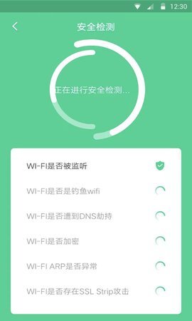 蜂鸟WiFi