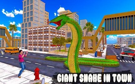 巨蛇狩猎模拟游戏