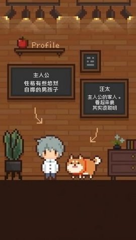 逃离不可思议小屋游戏