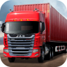 卡车货运模拟器手游 1.0.0 官方版