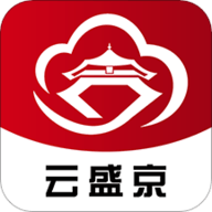 云盛京 2.0.0 安卓版