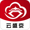 云盛京 2.0.0 安卓版