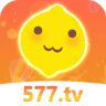 577.tv柠檬直播 最新版