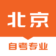 北京自考之家 5.0.2 安卓版