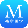 梅斯医学App 6.1.0 安卓版
