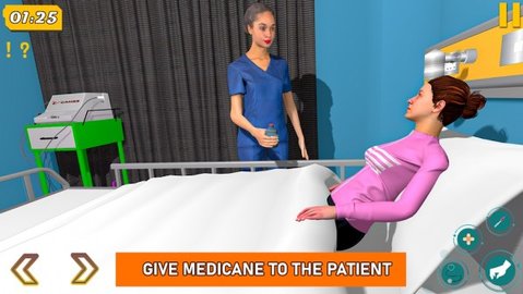 急诊医生奇妙之旅3D游戏