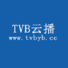 tvb云播 2.8.5 安卓版