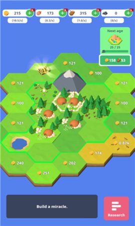 岛屿国家模拟器游戏