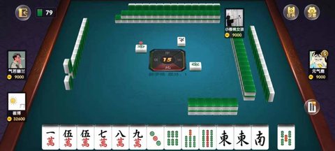 棋乐坊棋牌