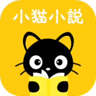 小猫小说App 2.3.7 移动版