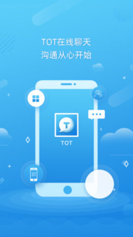 TOT App