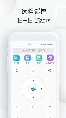 云雀助手APP