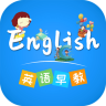 英语早教App 2.2.2 安卓版