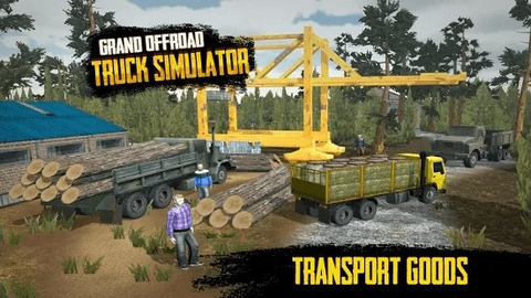 美国越野卡车模拟器游戏