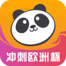 熊猫匣子 1.3.2 安卓版