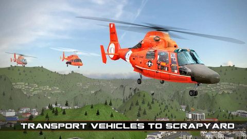 直升机救援模拟器3d游戏