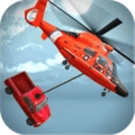 直升机救援模拟器3d游戏 1.5 安卓版
