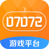 07072手游盒子app 5.8.1 最新版