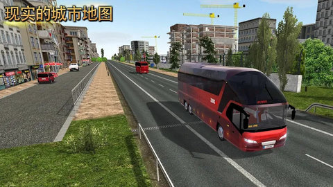 bus simulator ultimate游戏