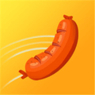 香肠挑战游戏 1.2.0 安卓版