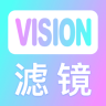 Vision滤镜大师 1.0.1 安卓版