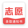 江苏高考志愿填报App 3.1.3 安卓版