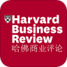 哈佛商业评论 2.9.4.1 手机版