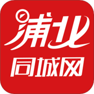 浦北同城网 5.1.7 手机版