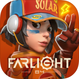 Farlight84中文版