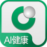 国寿AI健康App 1.39.1 安卓版