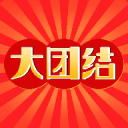 团结头条 1.0.0 安卓版