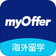 myOffer 留学 4.3.2 安卓版
