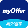 myOffer 留学 4.3.2 安卓版
