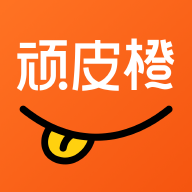 顽皮橙旅行 1.1.0 安卓版