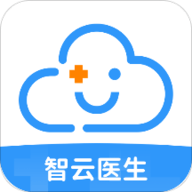 智云医生App 7.5.0 安卓版