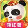 一起养熊猫游戏 1.0.0 安卓版