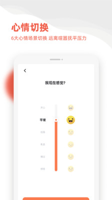 甯宓App