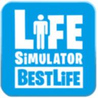 人生模拟器美好生活游戏