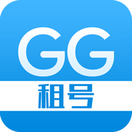 GG租号app 5.2.0 安卓版