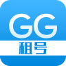 GG租号app 5.2.0 安卓版