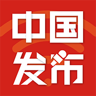 中国发布 2.0.9 安卓版