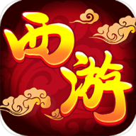 萌幻西游游戏 2.4.0 安卓版