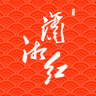 潇湘红 1.0.6 安卓版