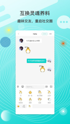 美术兜App