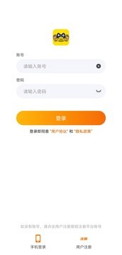 指尖游匣App