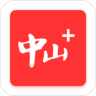 中山Plus 7.0.4.5 安卓版